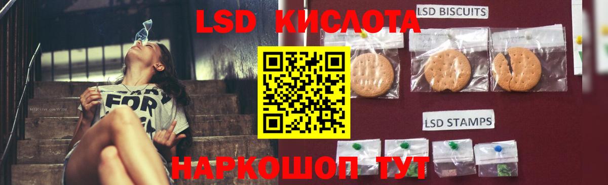 А ПВП Ханты-Мансийск